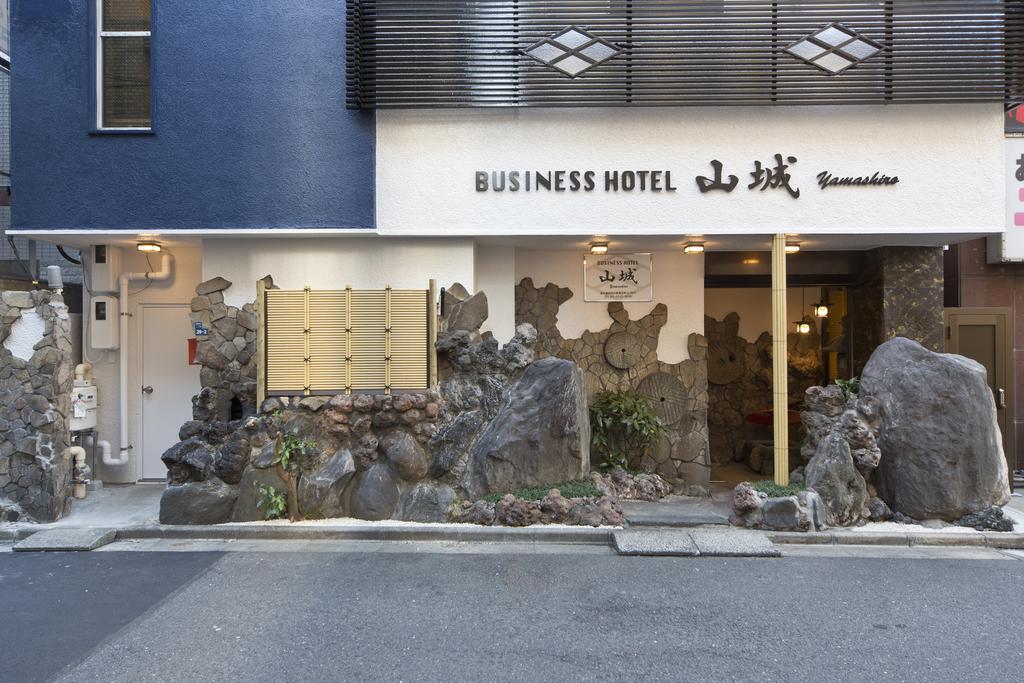 best corporate hotels in Tokyo